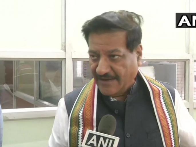 Maharashtra Election, Maharashtra Government: We have not yet decided on the establishment in power; Former Chief Minister Prithviraj Chavan said ... | Maharashtra Government: सत्तास्थापनेबाबत आमचं अजून ठरलं नाही; माजी मुख्यमंत्री पृथ्वीराज चव्हाण म्हणाले की... Maharashtra Election, Maharashtra Government: We have not yet decided on the establishment in power; Former Chief Minister Prithviraj Chavan said ... | Maharashtra Government: सत्तास्थापनेबाबत आमचं अजून ठरलं नाही; माजी मुख्यमंत्री पृथ्वीराज चव्हाण म्हणाले की...