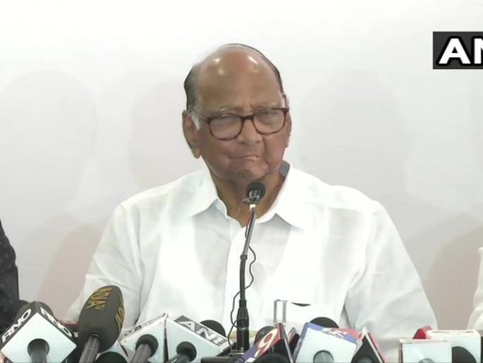 Maharashtra Election, Maharashtra Government: Sharad Pawar gives big hints on power; The process of forming a government | Maharashtra Government: सत्तास्थापनेबाबत शरद पवारांनी दिले मोठे संकेत; सरकार बनविण्याची प्रक्रिया सुरु मात्र... Maharashtra Election, Maharashtra Government: Sharad Pawar gives big hints on power; The process of forming a government | Maharashtra Government: सत्तास्थापनेबाबत शरद पवारांनी दिले मोठे संकेत; सरकार बनविण्याची प्रक्रिया सुरु मात्र...