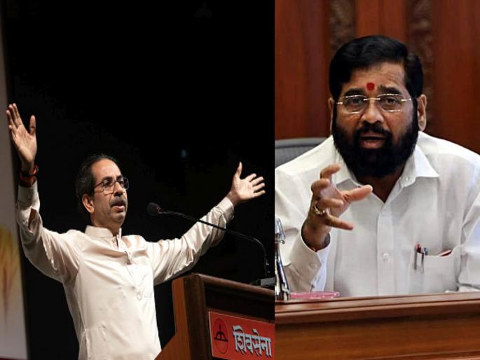 Eknath Shinde vs Uddhav Thackeray Shivsena: One Not Two! Thackeray said six, only four went to Election Commission; MP split? | Eknath Shinde vs Uddhav Thackeray: एक नाही दोन! ठाकरेंनी सांगितले सहा, निवडणूक आयोगाकडे गेले चारच; खासदार फुटले?  Eknath Shinde vs Uddhav Thackeray Shivsena: One Not Two! Thackeray said six, only four went to Election Commission; MP split? | Eknath Shinde vs Uddhav Thackeray: एक नाही दोन! ठाकरेंनी सांगितले सहा, निवडणूक आयोगाकडे गेले चारच; खासदार फुटले?
