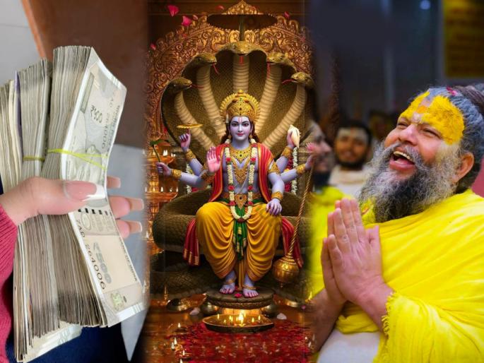 Utpatti Ekadashi 2025: What should you do if you want to get what is not in your destiny? Premanand Maharaj gave the answer | उत्पत्ती एकादशी २०२५: नशिबात जे नाही तेही मिळवायचे असेल तर काय करावे? प्रेमानंद महाराजांनी दिले उत्तर Utpatti Ekadashi 2025: What should you do if you want to get what is not in your destiny? Premanand Maharaj gave the answer | उत्पत्ती एकादशी २०२५: नशिबात जे नाही तेही मिळवायचे असेल तर काय करावे? प्रेमानंद महाराजांनी दिले उत्तर