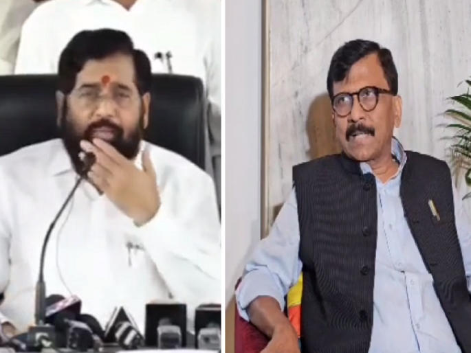 Didn't Raut come? Chief Minister Eknath Shinde teases Sanjay Raut | Video: राऊत आले नाहीत का? मुख्यमंत्री शिंदेंनी भर पत्रपरिषदेत विचारणा करत साधला निशाणा...