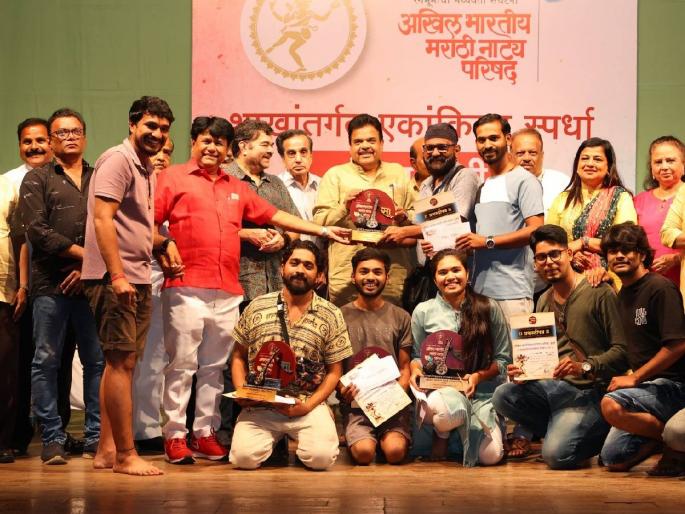 Sarshi of 'A Deal' in the one act competition under the branch of Natya Parishad | नाट्य परिषदेच्या शाखांतर्गत एकांकिका स्पर्धेत ‘अ डील’ची सरशी Sarshi of 'A Deal' in the one act competition under the branch of Natya Parishad | नाट्य परिषदेच्या शाखांतर्गत एकांकिका स्पर्धेत ‘अ डील’ची सरशी
