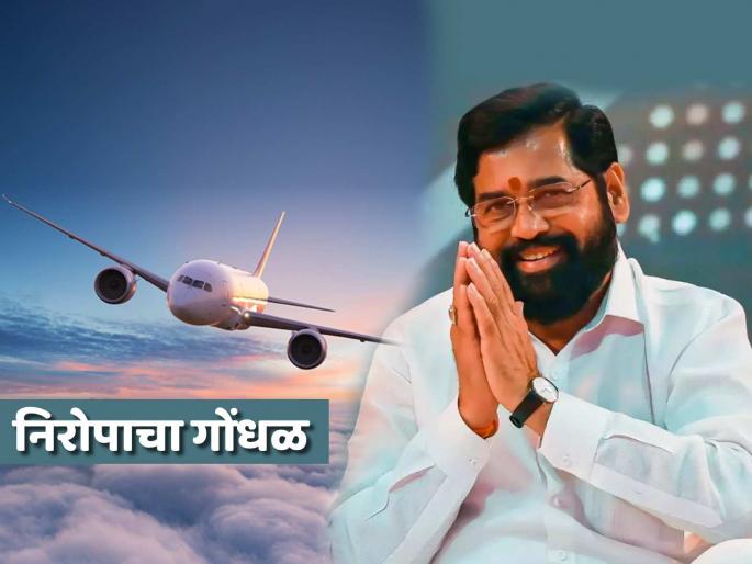 Eknath Shinde on flight but missed meeting in Delhi but Ajit Pawar Devendra Fadnavis stayed in Delhi | शिंदे विमानात, निरोपाची गल्लत अन् दिल्लीत न झालेली बैठक; दोन उपमुख्यमंत्री राजधानीत मुक्कामी Eknath Shinde on flight but missed meeting in Delhi but Ajit Pawar Devendra Fadnavis stayed in Delhi | शिंदे विमानात, निरोपाची गल्लत अन् दिल्लीत न झालेली बैठक; दोन उपमुख्यमंत्री राजधानीत मुक्कामी