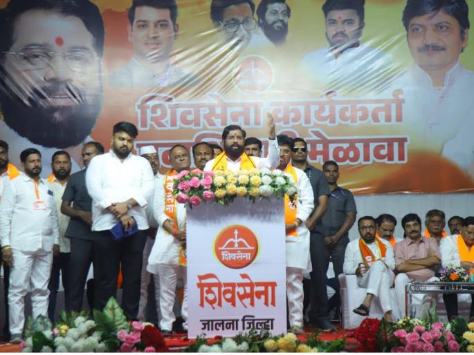 Even though office bearers are leaving, there is no self-examination; Eknath Shinde takes a dig at Uddhav Thackeray | पदाधिकारी जातायत तरी आत्मपरीक्षण नाही; एकनाथ शिंदे यांचा उद्धव ठाकरेंना टोला Even though office bearers are leaving, there is no self-examination; Eknath Shinde takes a dig at Uddhav Thackeray | पदाधिकारी जातायत तरी आत्मपरीक्षण नाही; एकनाथ शिंदे यांचा उद्धव ठाकरेंना टोला