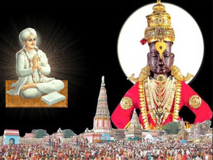 Why is Eknath Maharaj giving the signal by saying 'Leave me alone'? Find out! | 'एकटीच राहू दे मला' म्हणत एकनाथ महाराज कोणाला देत आहेत निर्वाणीचे संकेत? जाणून घ्या! Why is Eknath Maharaj giving the signal by saying 'Leave me alone'? Find out! | 'एकटीच राहू दे मला' म्हणत एकनाथ महाराज कोणाला देत आहेत निर्वाणीचे संकेत? जाणून घ्या!