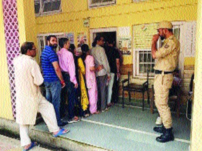 Propose old fallen polling booths: Instructions of the Divisional Commissioner | पुराने पडलेल्या मतदान केंद्रांचे प्रस्ताव द्या: विभागीय आयुक्तांचे निर्देश Propose old fallen polling booths: Instructions of the Divisional Commissioner | पुराने पडलेल्या मतदान केंद्रांचे प्रस्ताव द्या: विभागीय आयुक्तांचे निर्देश