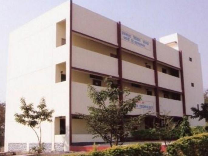 Irregularities in the functioning of 'Eklavya' Polytechnic in Kothrud; Technical Director | कोथरूडमधील ‘एकलव्य’ तंत्रनिकेतनच्या कामकाजात अनियमितता; तंत्रशिक्षण संचालक Irregularities in the functioning of 'Eklavya' Polytechnic in Kothrud; Technical Director | कोथरूडमधील ‘एकलव्य’ तंत्रनिकेतनच्या कामकाजात अनियमितता; तंत्रशिक्षण संचालक