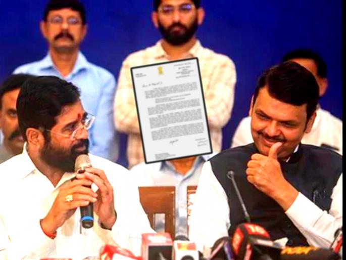 BJP Chandrashekhar Bawankule special demand to CM Eknath Shinde about Sarpanch Election in Maharashtra Devendra Fadnavis | Sarpanch Election Maharashtra: फडणवीस सरकारच्या काळातील 'तो' निर्णय पुन्हा लागू करा; भाजपा नेते चंद्रशेखर बावनकुळे यांची मुख्यमंत्र्यांकडे मागणी BJP Chandrashekhar Bawankule special demand to CM Eknath Shinde about Sarpanch Election in Maharashtra Devendra Fadnavis | Sarpanch Election Maharashtra: फडणवीस सरकारच्या काळातील 'तो' निर्णय पुन्हा लागू करा; भाजपा नेते चंद्रशेखर बावनकुळे यांची मुख्यमंत्र्यांकडे मागणी