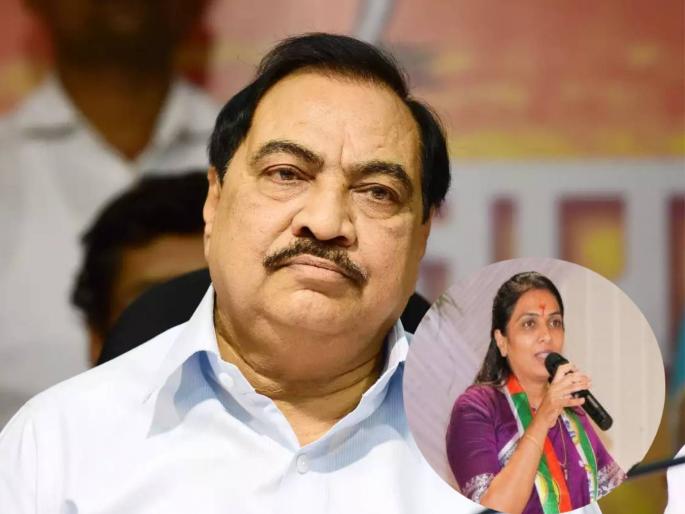 Maharashtra Vidhan Sabha Election 2024 Eknath Khadse gave emotional support to the voters | Maharashtra Vidhan Sabha Election 2024 :'मी पुढील निवडणूक पाहणार की नाही..."; रोहिणी खडसेंसाठी एकनाथ खडसेंची भावनिक साद Maharashtra Vidhan Sabha Election 2024 Eknath Khadse gave emotional support to the voters | Maharashtra Vidhan Sabha Election 2024 :'मी पुढील निवडणूक पाहणार की नाही..."; रोहिणी खडसेंसाठी एकनाथ खडसेंची भावनिक साद