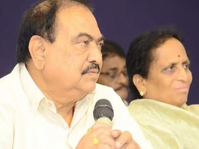 Eknath Khadse couple appears in court in Bhosari plot deal case in Pune, non-bailable warrant cancelled | पुण्यातील भोसरी भूखंड व्यवहार प्रकरणी खडसे दाम्पत्य काेर्टात हजर, अजामीनपात्र वॉरंट रद्द Eknath Khadse couple appears in court in Bhosari plot deal case in Pune, non-bailable warrant cancelled | पुण्यातील भोसरी भूखंड व्यवहार प्रकरणी खडसे दाम्पत्य काेर्टात हजर, अजामीनपात्र वॉरंट रद्द
