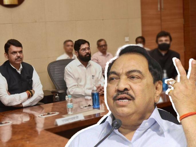 ncp eknath khadse taunt deputy cm devendra fadnavis and congratulate eknath shinde for chief minister | “देवेंद्र फडणवीस ज्युनिअरच्या हाताखाली उपमुख्यमंत्री म्हणून काम करतील हे स्वप्नातही वाटलं नाही” ncp eknath khadse taunt deputy cm devendra fadnavis and congratulate eknath shinde for chief minister | “देवेंद्र फडणवीस ज्युनिअरच्या हाताखाली उपमुख्यमंत्री म्हणून काम करतील हे स्वप्नातही वाटलं नाही”