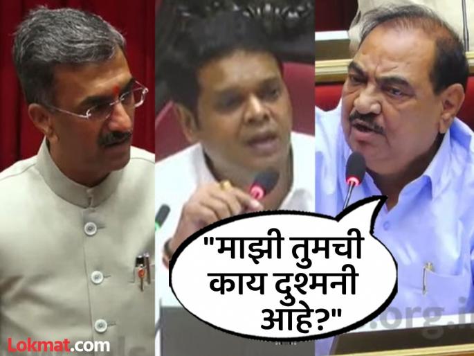 "I'll stop my speech, I'll stop everything"; Eknath Khadse gets angry, what happened in the Legislative Council? | "माझं भाषण थांबवतो, सगळं थांबवतो"; एकनाथ खडसे भडकले, विधान परिषदेत काय घडलं?