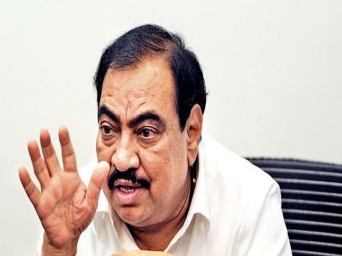 ED notice to former minister Eknath Khadse | माजी मंत्री एकनाथ खडसे यांना ईडीची नोटीस ED notice to former minister Eknath Khadse | माजी मंत्री एकनाथ खडसे यांना ईडीची नोटीस