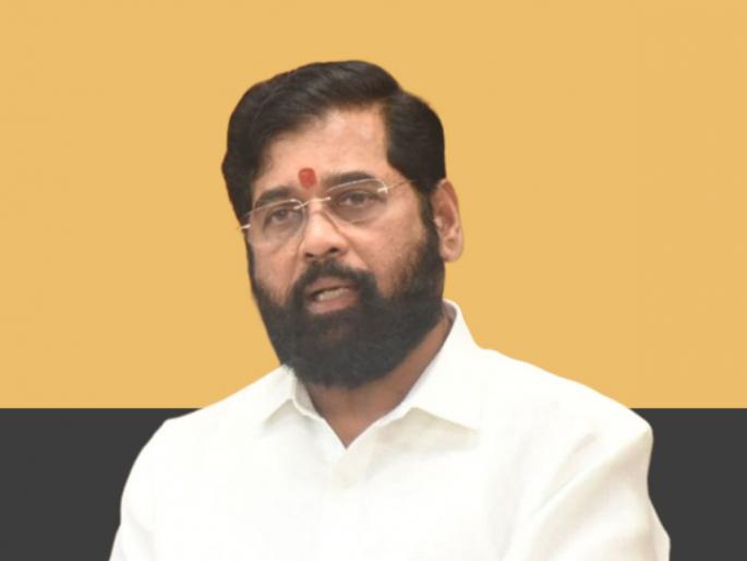 Deliver the benefits of the schemes to the citizens during the revenue fortnight, Chief Minister Eknath Shinde appeals | महसूल पंधरवड्यामध्ये योजनांचा लाभ नागरिकांपर्यंत पोहोचवा, मुख्यमंत्री एकनाथ शिंदेंचे आवाहन Deliver the benefits of the schemes to the citizens during the revenue fortnight, Chief Minister Eknath Shinde appeals | महसूल पंधरवड्यामध्ये योजनांचा लाभ नागरिकांपर्यंत पोहोचवा, मुख्यमंत्री एकनाथ शिंदेंचे आवाहन