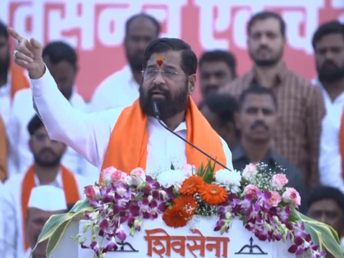 Maharashtra Assembly Election 2024: Marathwada, Vidarbha faced exile for two and a half years, Chief Minister Eknath Shinde criticizes MVA | मराठवाडा, विदर्भाला अडीच वर्षे वनवास भोगावा लागला, एकनाथ शिंदे यांची मविआवर टीका Maharashtra Assembly Election 2024: Marathwada, Vidarbha faced exile for two and a half years, Chief Minister Eknath Shinde criticizes MVA | मराठवाडा, विदर्भाला अडीच वर्षे वनवास भोगावा लागला, एकनाथ शिंदे यांची मविआवर टीका