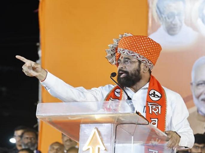 'Lena Bank' Uddhav Thackeray was out to finish me, I was the one who overturned him: Chief Minister Eknath Shinde | 'लेना बँक' असलेले ठाकरे मला संपवायला निघाले होते, मीच त्यांचा टांगा पलटी केला: मुख्यमंत्री 'Lena Bank' Uddhav Thackeray was out to finish me, I was the one who overturned him: Chief Minister Eknath Shinde | 'लेना बँक' असलेले ठाकरे मला संपवायला निघाले होते, मीच त्यांचा टांगा पलटी केला: मुख्यमंत्री
