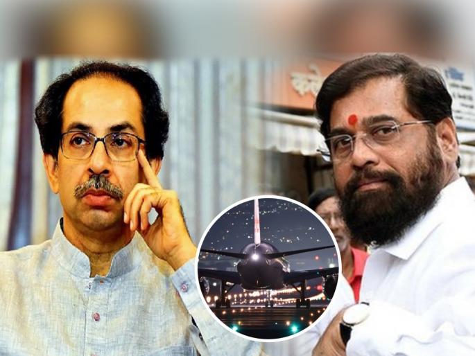 eknath shinde along with shiv sena mla departed in special charter plane from surat to guwahati assam | रात्रीस खेळ चाले! एकनाथ शिंदेंसह बंडखोर आमदार गुवाहाटीला रवाना; रातोरात खास विमानाने एअरलिफ्ट eknath shinde along with shiv sena mla departed in special charter plane from surat to guwahati assam | रात्रीस खेळ चाले! एकनाथ शिंदेंसह बंडखोर आमदार गुवाहाटीला रवाना; रातोरात खास विमानाने एअरलिफ्ट
