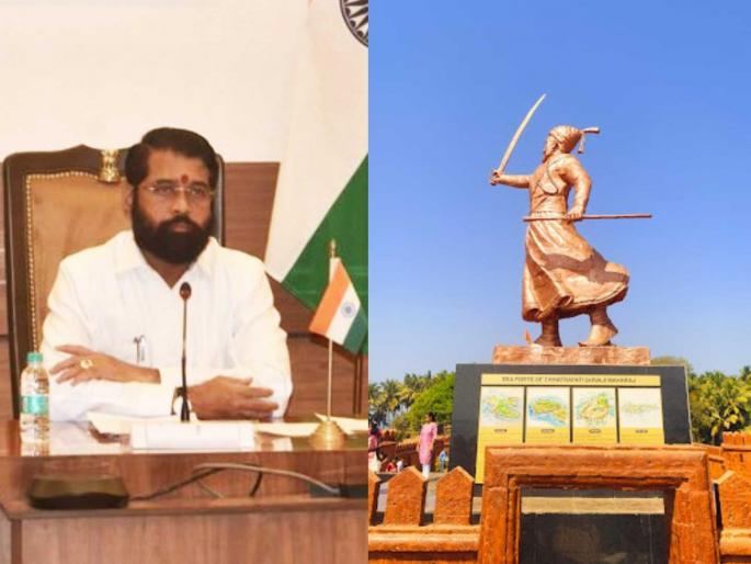 thackeray group ambadas danve asked questions to cm eknath shinde over shivaji maharaj statue collapsed issue | “CM शिंदेंना शिवरायांप्रती आत्मियता असेल तर ४ प्रश्नांची उत्तरे देतील”; ठाकरे गटाचे आव्हान thackeray group ambadas danve asked questions to cm eknath shinde over shivaji maharaj statue collapsed issue | “CM शिंदेंना शिवरायांप्रती आत्मियता असेल तर ४ प्रश्नांची उत्तरे देतील”; ठाकरे गटाचे आव्हान