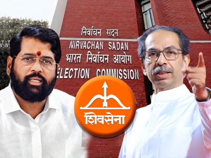 senior advocate ulhas bapat criticised election commission of india decision in shiv sena shinde group and thackeray group dispute | Maharashtra Politics: “केंद्रीय निवडणूक आयोगाने गंभीर चूक केली; हा निर्णय म्हणजे राजकीय भूकंप, येणारा काळ...”