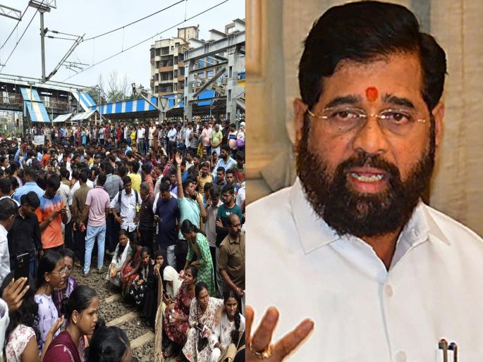 The Badlapur agitation was motivated by politics, those who did it should be ashamed; CM eknath Shinde's serious accusation against the opposition | बदलापूरचं आंदोलन राजकारणानं प्रेरित, ज्यांनी केले त्यांना लाज वाटायला हवी; CM शिंदेंचा विरोधकांवर गंभीर आरोप The Badlapur agitation was motivated by politics, those who did it should be ashamed; CM eknath Shinde's serious accusation against the opposition | बदलापूरचं आंदोलन राजकारणानं प्रेरित, ज्यांनी केले त्यांना लाज वाटायला हवी; CM शिंदेंचा विरोधकांवर गंभीर आरोप