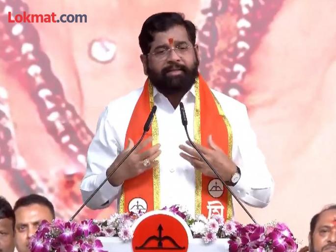 Eknath Shinde's big announcement from the Dussehra meeting will bring Mumbaikars who have gone out of Mumbai back to Mumbai. | "मुंबईबाहेर गेलेल्या मुंबईकरांना मुंबईत परत आणणार’’, दसरा मेळाव्यातून एकनाथ शिंदेंची मोठी घोषणा Eknath Shinde's big announcement from the Dussehra meeting will bring Mumbaikars who have gone out of Mumbai back to Mumbai. | "मुंबईबाहेर गेलेल्या मुंबईकरांना मुंबईत परत आणणार’’, दसरा मेळाव्यातून एकनाथ शिंदेंची मोठी घोषणा