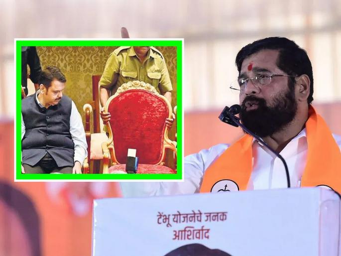 The wet blankets of the post of Chief Minister Devendra Fadanvis...! Eknath Shinde suddenly canceled all meetings, Ajit Pawar will go to Delhi | मुख्यमंत्रिपदाचे भिजत घोंगडे...! शिंदेंनी अचानक पुन्हा सर्व बैठका रद्द केल्या, अजित पवार दिल्लीला जाणार The wet blankets of the post of Chief Minister Devendra Fadanvis...! Eknath Shinde suddenly canceled all meetings, Ajit Pawar will go to Delhi | मुख्यमंत्रिपदाचे भिजत घोंगडे...! शिंदेंनी अचानक पुन्हा सर्व बैठका रद्द केल्या, अजित पवार दिल्लीला जाणार