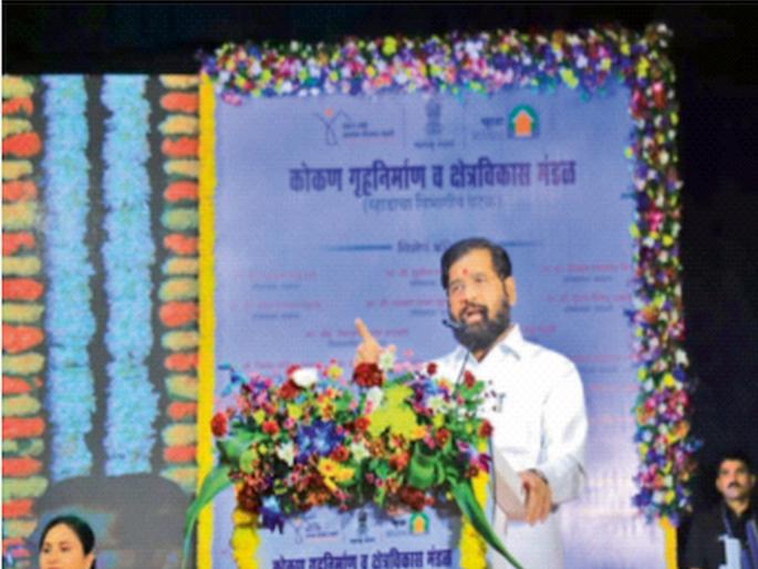 Deputy Chief Minister Eknath Shinde expressed confidence that CIDCO will also provide affordable housing like MHADA. | आता म्हाडाप्रमाणेच सिडकोचीही परवडणारी घरे, उपमुख्यमंत्री एकनाथ शिंदे यांनी व्यक्त केला विश्वास