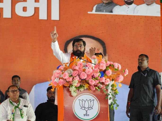 deputy cm eknath shinde participate in bihar assembly election 2025 campaign and said nda means pandavas and will defeat kauravas in kurukshetra of election | “NDA म्हणजे पांडव, निवडणुकीच्या कुरुक्षेत्रावर कौरवांचा पराभव करा”; एकनाथ शिंदेंचे आवाहन deputy cm eknath shinde participate in bihar assembly election 2025 campaign and said nda means pandavas and will defeat kauravas in kurukshetra of election | “NDA म्हणजे पांडव, निवडणुकीच्या कुरुक्षेत्रावर कौरवांचा पराभव करा”; एकनाथ शिंदेंचे आवाहन