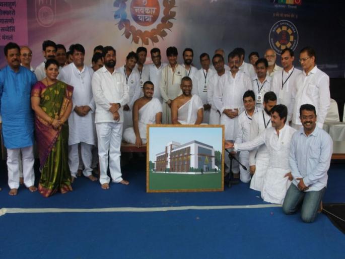 Jain community contribution in the development of Thane, contribution of Guardian Minister Eknath Shinde | ठाण्याच्या विकासात जैन समाजाचे योगदान मोलाचे, पालकमंत्री एकनाथ शिंदे यांचे प्रतिपादन 