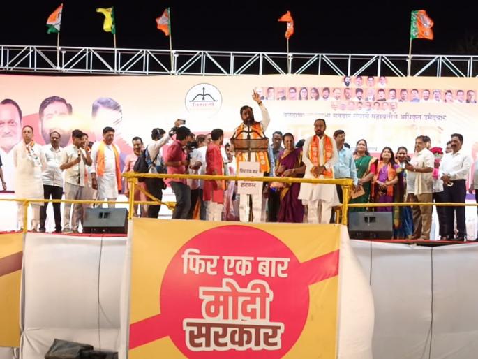 cm eknath shinde taunt thackeray in a rally in khamgaon | खामगावातील सभेत मुख्यमंत्री शिंदे यांचा ठाकरेंवर घणाघात cm eknath shinde taunt thackeray in a rally in khamgaon | खामगावातील सभेत मुख्यमंत्री शिंदे यांचा ठाकरेंवर घणाघात