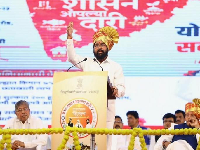 MIDC should set up purification plants to free Indrayani, Pavana river from pollution - Eknath Shinde | इंद्रायणी, पवना नदी प्रदूषण मुक्ततेसाठी एमआयडीसीने शुद्धीकरण प्रकल्प उभारावेत- एकनाथ शिंदे MIDC should set up purification plants to free Indrayani, Pavana river from pollution - Eknath Shinde | इंद्रायणी, पवना नदी प्रदूषण मुक्ततेसाठी एमआयडीसीने शुद्धीकरण प्रकल्प उभारावेत- एकनाथ शिंदे