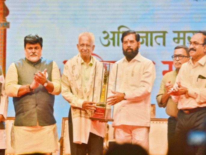 First Marathi language development center to be set up in Thane soon: Shinde | ठाण्यात लवकरच पहिले मराठी भाषा वृद्धी केंद्र : शिंदे