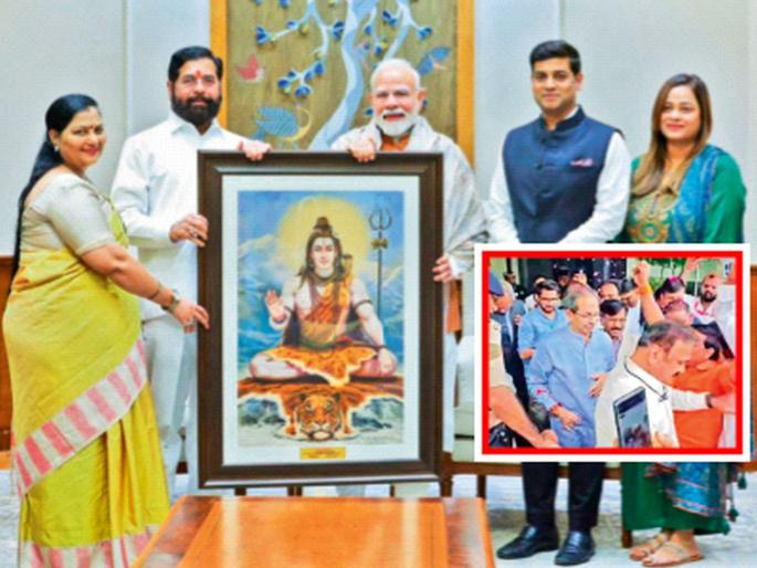 Shinde, Thackeray in Delhi, discussions in Maharashtra Eknath Shinde's closed-door discussion with Amit Shah; Prime Minister meets his family | शिंदे, ठाकरे दिल्लीत, चर्चा महाराष्ट्रात! एकनाथ शिंदेंची अमित शाह यांच्याशी बंदद्वार चर्चा; पंतप्रधानांना सहकुटुंब भेटले Shinde, Thackeray in Delhi, discussions in Maharashtra Eknath Shinde's closed-door discussion with Amit Shah; Prime Minister meets his family | शिंदे, ठाकरे दिल्लीत, चर्चा महाराष्ट्रात! एकनाथ शिंदेंची अमित शाह यांच्याशी बंदद्वार चर्चा; पंतप्रधानांना सहकुटुंब भेटले