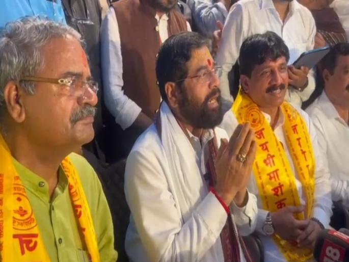 Government's effort to combine development and welfare Chief Minister Eknath Shinde | Eknath Shinde: विकास आणि कल्याण यांची सांगड घालण्याचा सरकारचा प्रयत्न - मुख्यमंत्री एकनाथ शिंदे Government's effort to combine development and welfare Chief Minister Eknath Shinde | Eknath Shinde: विकास आणि कल्याण यांची सांगड घालण्याचा सरकारचा प्रयत्न - मुख्यमंत्री एकनाथ शिंदे
