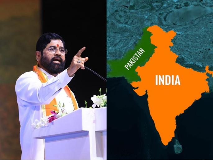 Maharashtra Deputy Chief Minister Eknath Shinde on india pakistan Tensions | Eknath Shinde: ...तर जगाच्या नकाशातून पाकिस्तानचं नाव कायमचं गायब केलं जाईल, एकनाथ शिंदे पेटले