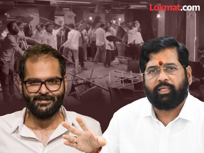 Deputy Chief Minister Eknath Shinde has commented on the Kunal Kamra Controversy | "माझ्यात सहन करण्याची ताकद..."; कुणाल कामरा प्रकरणावर उपमुख्यमंत्री एकनाथ शिंदेंनी केलं भाष्य Deputy Chief Minister Eknath Shinde has commented on the Kunal Kamra Controversy | "माझ्यात सहन करण्याची ताकद..."; कुणाल कामरा प्रकरणावर उपमुख्यमंत्री एकनाथ शिंदेंनी केलं भाष्य