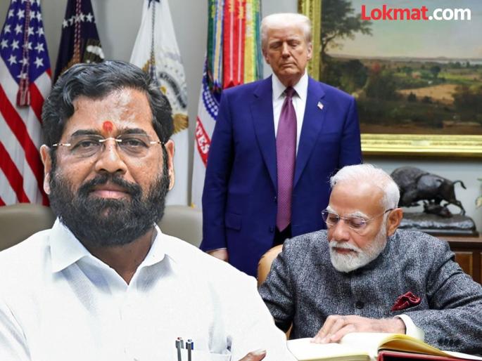 Maharashtra Deputy Chief Minister Eknath Shinde reacts after US imposes 25 percent Tariff on India | "टेरर असो किंवा टॅरिफ, विरोधी पक्षाने देशासोबत..."; ट्रम्प यांच्या घोषणेनंतर एकनाथ शिंदेंची प्रतिक्रिया Maharashtra Deputy Chief Minister Eknath Shinde reacts after US imposes 25 percent Tariff on India | "टेरर असो किंवा टॅरिफ, विरोधी पक्षाने देशासोबत..."; ट्रम्प यांच्या घोषणेनंतर एकनाथ शिंदेंची प्रतिक्रिया
