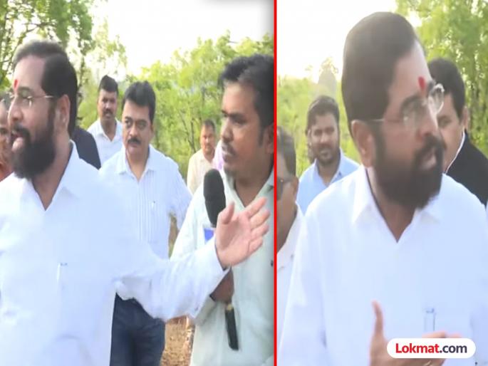 Eknath Shinde got angry while talking about the issue of Raj Thackeray and Uddhav Thackeray coming together | "जाऊ दे यार, कामाचं बोला"; राज-उद्धव एकत्र येण्याच्या प्रश्नावर एकनाथ शिंदे चिडले Eknath Shinde got angry while talking about the issue of Raj Thackeray and Uddhav Thackeray coming together | "जाऊ दे यार, कामाचं बोला"; राज-उद्धव एकत्र येण्याच्या प्रश्नावर एकनाथ शिंदे चिडले