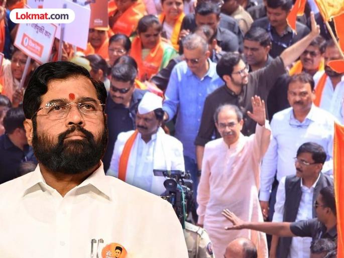 Deputy Chief Minister Eknath Shinde criticized Uddhav Thackeray Uddhav Thackeray Hambarda Morcha for farmers | 'उंबरठा न ओलांडणारे आता हंबरडा फोडायला लागलेत'; शेतकऱ्यांच्या मदतीवरुन एकनाथ शिंदेंची उद्धव ठाकरेंवर टीका Deputy Chief Minister Eknath Shinde criticized Uddhav Thackeray Uddhav Thackeray Hambarda Morcha for farmers | 'उंबरठा न ओलांडणारे आता हंबरडा फोडायला लागलेत'; शेतकऱ्यांच्या मदतीवरुन एकनाथ शिंदेंची उद्धव ठाकरेंवर टीका
