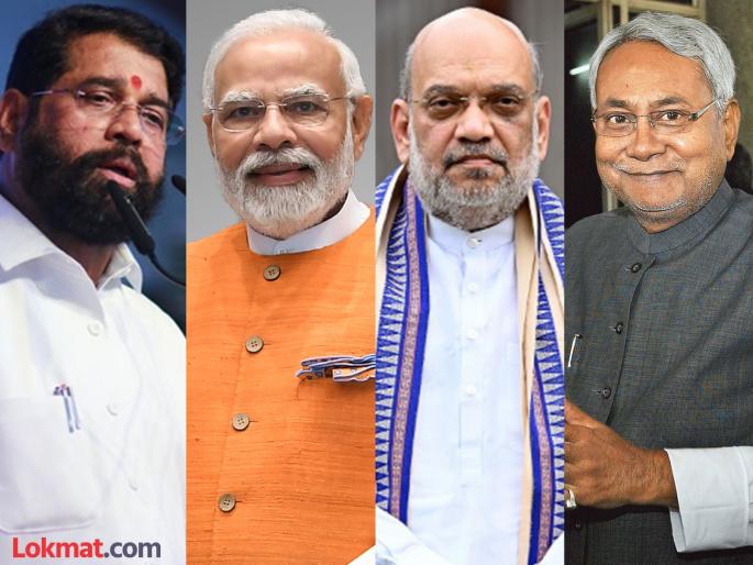 bihar assembly election 2025 what was done with eknath shinde will bjp do the same in bihar what will happen to nitish kumar discussions in politics | महाराष्ट्रात एकनाथ शिंदेंसोबत जे झालं, तसंच नितीश कुमारांसोबत होईल? बिहारमध्ये चर्चांना उधाण, पण... bihar assembly election 2025 what was done with eknath shinde will bjp do the same in bihar what will happen to nitish kumar discussions in politics | महाराष्ट्रात एकनाथ शिंदेंसोबत जे झालं, तसंच नितीश कुमारांसोबत होईल? बिहारमध्ये चर्चांना उधाण, पण...