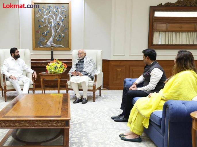 Deputy Chief Minister Eknath Shinde in Delhi! Met Prime Minister Modi, Amit Shah | उपमुख्यमंत्री एकनाथ शिंदे दिल्लीत! पंतप्रधान मोदी, अमित शाहांची घेतली भेट Deputy Chief Minister Eknath Shinde in Delhi! Met Prime Minister Modi, Amit Shah | उपमुख्यमंत्री एकनाथ शिंदे दिल्लीत! पंतप्रधान मोदी, अमित शाहांची घेतली भेट