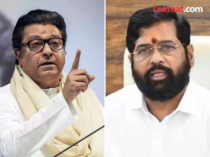 Maharashtra Assembly Election 2024 - MNS challenges Eknath Shinde Shiv Sena from Mahim Constituency | एकनाथ शिंदेंच्या विधानानंतर मनसेचा हल्लाबोल; कल्याणची आठवण करून देत म्हणाले... Maharashtra Assembly Election 2024 - MNS challenges Eknath Shinde Shiv Sena from Mahim Constituency | एकनाथ शिंदेंच्या विधानानंतर मनसेचा हल्लाबोल; कल्याणची आठवण करून देत म्हणाले...