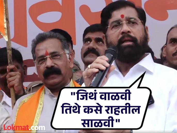 DCM Eknath Shinde criticizes Uddhav Thackeray after Rajan Salvi joins Shiv Sena | "सामंतांनी सांगितलेलं राजन साळवींना तिकीट द्या, पण..."; एकनाथ शिंदेंनी सांगितली इनसाईड स्टोरी DCM Eknath Shinde criticizes Uddhav Thackeray after Rajan Salvi joins Shiv Sena | "सामंतांनी सांगितलेलं राजन साळवींना तिकीट द्या, पण..."; एकनाथ शिंदेंनी सांगितली इनसाईड स्टोरी