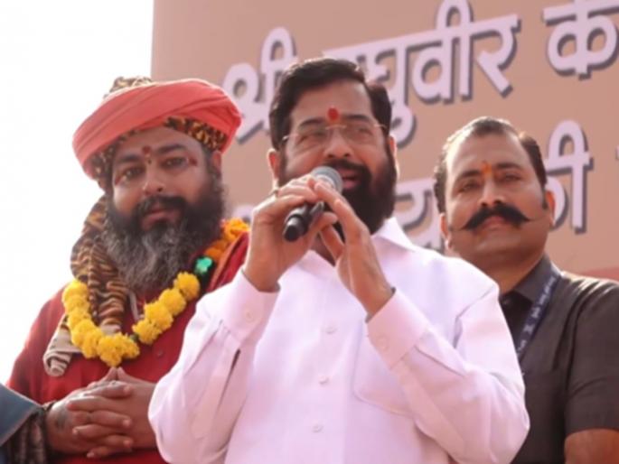 cm eknath shinde criticizes shivsena uddhav thackeray over ram mandir | राम मंदिराच्या तारखेवरून टीका करणाऱ्यांचे दात मोदींनी घशात घातले; शिंदेंचा टोला cm eknath shinde criticizes shivsena uddhav thackeray over ram mandir | राम मंदिराच्या तारखेवरून टीका करणाऱ्यांचे दात मोदींनी घशात घातले; शिंदेंचा टोला