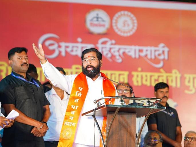 deputy cm eknath shinde said he who forgets hindutva forgets existence | “जो हिंदुत्व विसरला, तो अस्तित्व विसरला!”; DCM एकनाथ शिंदे यांची उद्धव ठाकरेंवर टीका