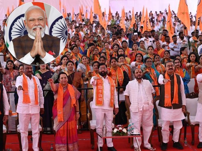 Shiv Sainiks along with CM eknath Shinde took oath in the convention of Shiv Sena in kolhapur | मोदींना तिसऱ्यांदा PM करायचंय; शिवसेनेच्या अधिवेशनात CM शिंदेंसह शिवसैनिकांनी घेतली शपथ Shiv Sainiks along with CM eknath Shinde took oath in the convention of Shiv Sena in kolhapur | मोदींना तिसऱ्यांदा PM करायचंय; शिवसेनेच्या अधिवेशनात CM शिंदेंसह शिवसैनिकांनी घेतली शपथ