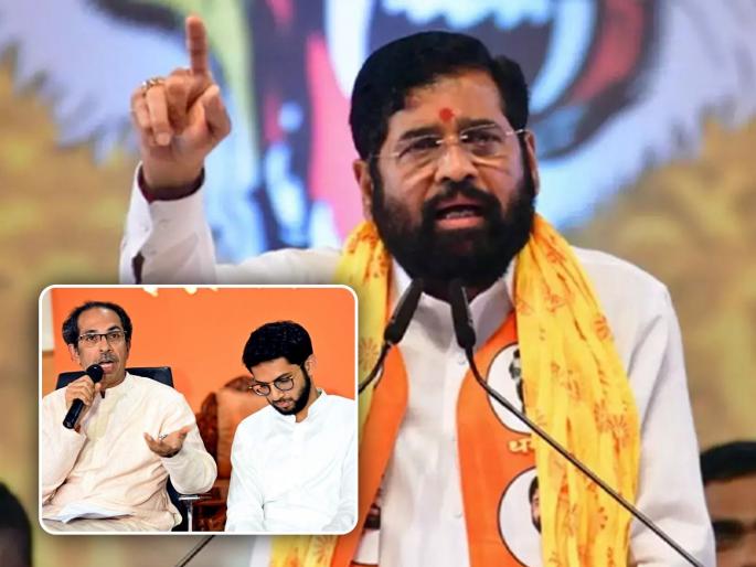 Maharashtra Lok Sabha Election 2024: Eknath Shinde's Reply to Aditya Thackeray & Uddhav Thackeray | ‘सत्ता गेल्यापासून काही लोक सैरभैर आणि वेडेपिसे झालेत, मी पोराटोरांवर…’ शिंदेंचं आदित्य ठाकरेंना प्रत्युत्तर