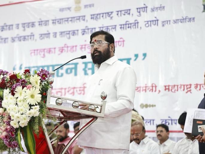 naming central park namo the grand central park cm eknath shinde announcement | सेंट्रल पार्कचे नमो द ग्रँड सेंट्रल पार्क नामकरण; मुख्यमंत्री एकनाथ शिंदे यांची घोषणा naming central park namo the grand central park cm eknath shinde announcement | सेंट्रल पार्कचे नमो द ग्रँड सेंट्रल पार्क नामकरण; मुख्यमंत्री एकनाथ शिंदे यांची घोषणा