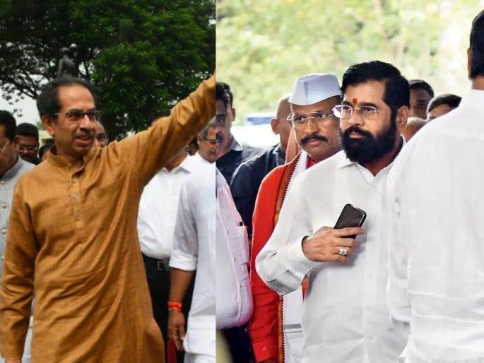 Uddhav Thackeray, Eknath Shinde will go to Delhi tommorow; what is happening Big moves in NDA, India alliance after Lok sabha Election Result 2024 | उद्धव ठाकरे, एकनाथ शिंदे एकाचवेळी दिल्लीला जाणार; काय घडतेय? एनडीए, इंडिया आघाडीत मोठ्या हालचाली Uddhav Thackeray, Eknath Shinde will go to Delhi tommorow; what is happening Big moves in NDA, India alliance after Lok sabha Election Result 2024 | उद्धव ठाकरे, एकनाथ शिंदे एकाचवेळी दिल्लीला जाणार; काय घडतेय? एनडीए, इंडिया आघाडीत मोठ्या हालचाली
