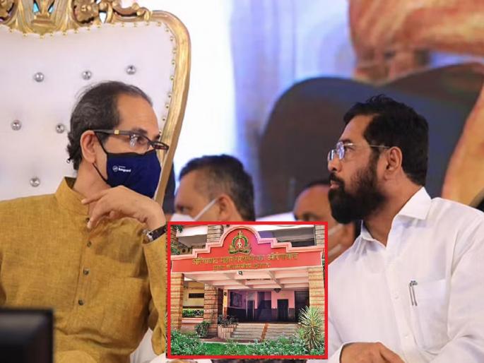 90% Shiv Sena corporators with Uddhav Thackeray! Doubts over 10% corporators but ... | शिवसेनेतील ९० टक्के नगरसेवक ठाकरेंसोबत! १० टक्के नगरसेवकांवर संशय पण... 90% Shiv Sena corporators with Uddhav Thackeray! Doubts over 10% corporators but ... | शिवसेनेतील ९० टक्के नगरसेवक ठाकरेंसोबत! १० टक्के नगरसेवकांवर संशय पण...